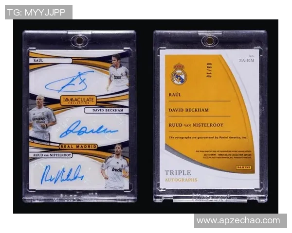 KMY足球球星卡全面解析与收藏价值分析 适合球迷与卡片收藏爱好者