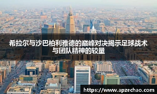 g22恒峰官网